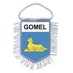 MF5175  homiel B