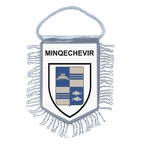 MF5119  minqechevir B
