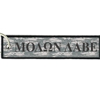 ARM06 B molon labe camopix