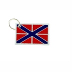 porte cels drapeau brode
