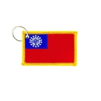 PC F47 BIRMANIE ANCIEN