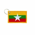 PC F48 BIRMANIE NOUVEAU