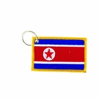 PC F82 COREE DU NORD