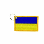 PC H157 UKRAINE