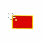 PC H158 URSS