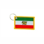 PC H185 IRAN PERSE