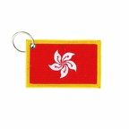 PC F133 HONG KING