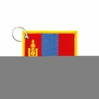 PC H46 MONGOLIE
