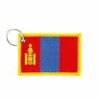 PC H46 MONGOLIE