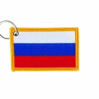 PC H104 RUSSIE