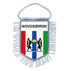 MF4954  novossibirsk B