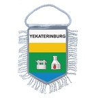 MF4955  yekateringburg B
