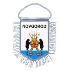 MF4956  novgorod B