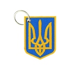 PC A56 BLASON UKRAINE