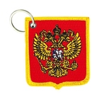PC A60 ARMOIRIE RUSSIE