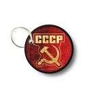 PC PR 134 CCCP faucil marteau old gold