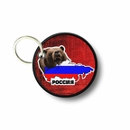 PC PR 135 russie carte ours