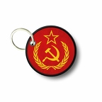 PC PR 138 cocarde urss