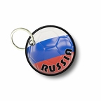 PC PR 223 ballon foot russie