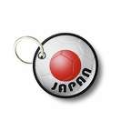 PC PR 264 ballon foot japan