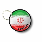 PC PR 228 ballon foot iran
