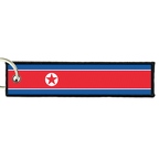 ARMB 046 Coree du nord