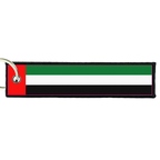 ARMB 069 Emirats arabe unis