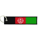 ARMB 01 Afghanisthan