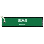 ARMB 08 Arabie saoudite