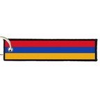 ARMB 010 Armenie