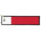 ARMB 015 Bahrain