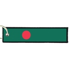 ARMB 016 Bangladesh