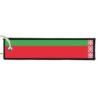 ARMB 023 Belarus