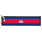 ARMB 033 Cambodge