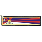 ARMB 2032 Tibet