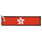 ARMB 2030 Hong kong
