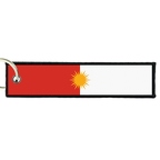 ARMB 2027 Yazidi