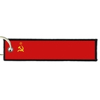 ARMB 2024 Urss