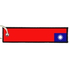 ARMB 2019 Taiwan