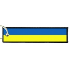 ARMB 2004 Ukraine
