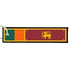 ARMB 175 Sri lanka