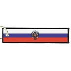 ARMB 154 Russie avec aigle