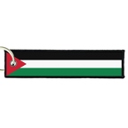 ARMB 141 Palestine