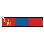 ARMB 125 Mongolie
