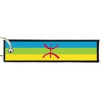 ARMB 2144 Kabyle