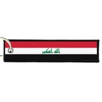 ARMB 083 Irak