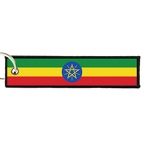 ARMB 062 Ethiopie