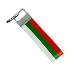 KEYTAG A022 bulgarie