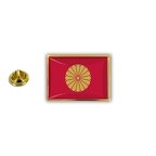 AX 281 imperial japon