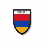 pbl 6009 Armenie